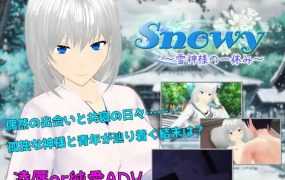 [RPG/机翻/双端] 与雪神的同居生活/Snowy ～雪神様の一休み～[1.21G/秒传]