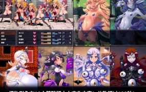 [重口RPG/汉化/催眠/扶她/恶堕/黑皮][RJ214112]EDEN PC+安卓+特典[1.6G/FM/XN/百度]
