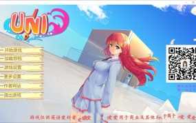 【淫妻SLG/精翻】大学生活-高校女友淫乱游戏v0.46.106b【PC+安卓】Uni【3G】