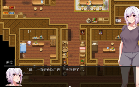 [RPG BOKI官中]混血奴隸 Hybrislave 混血奴隶[电脑613M/FM/BD]