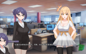 [日系SLG汉化]最好不遵守的承诺 A Promise Best Left Unkept v0.8.3[双端3.42G/FM/BD]