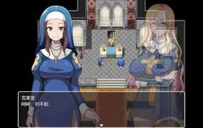 【RPG/新作/官中无码】欲望的圣痕 ~堕入深渊的圣洁修女~V1.01【350M/秒传】