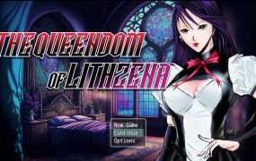 【RPG/更新/机翻】Lithzena女王国/ The Queendom of Lithzena v22b【1G/秒传】