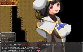【RPG/机翻/更新】淫乱女祭司 Nymphomania Priestess Ver0.50 [度盘/秒传]【828M】