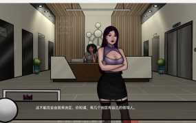 [欧美SLG汉化2D]上面的航行 The Voyage Demo v0.12[双端233M/FM/BD]