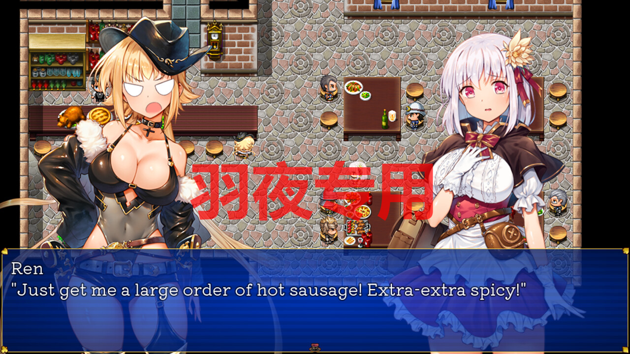 [RPG/STEAM官中无码版] 怪盗艾菲 V1.0.3s / 怪盗エフィーV1.03S [800M/度盘]