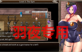 [RPG/3日更新/官中无码] 卡琳的监狱 Karryn’s Prison V1.2.7.24 FULL H罩杯新姿势 作弊全DLC [2G/度盘]