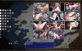 [SLG/新作/汉化/调教] 性虐待盾牌少女 性虐少女ロスヴィータ 云翻汉化版 [400M/度盘]