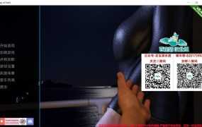 【淫妻SLG/汉化】信仰之跃-淫妻从露穴开始-8章v1.0【PC+安卓】Leap of【6.1G】