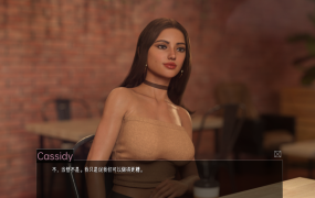 [日系SLG汉化]内心的欲望：火后 Lust Inside After Fire v0.0.12[双端224M/XN】