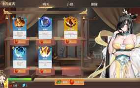 【淫妻ADV/汉化】欲求不満妻出轨受孕生下野种 – 昼下がり、欲求不満【1.6G】