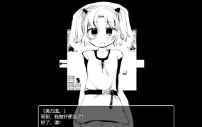 [SLG机翻NTR]淫堕护士&nbsp;&nbsp;淫堕ナース[电脑3.87G/FM/BD]