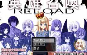 [亚洲风SLG/汉化] 临时域 临时领域 The Interim Domain 0.18.0 PC+安卓汉化版 [多空/3.8G/XN】