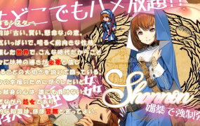 [RPG机翻NTR]我が学園は恋愛禁止である! -妻から目を離してはいけない-[电脑1.66G/FM/BD]