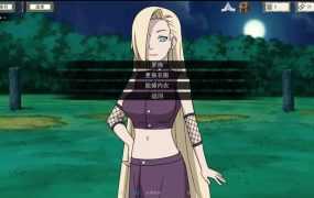 [欧美SLG/汉化/3D] 火影女忍者训练师 V0.23.1 PC+安卓中文版 [多空/1G/XN】