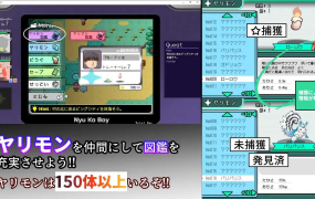 [RPG官方中文DLC]&nbsp;&nbsp;H宝可梦+DLC V2.0 整合版+存档[电脑2.8G/FM/BD]