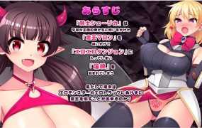 [ADV/中文/动态] 露西惹了大麻烦 Lucy Got Problems V1.5.8 PC+安卓官方中文版 [多空/1.7G/XN】