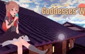 【后宫SLG/汉化】女神的异想天开v0.2.8【PC+安卓】Goddesses' Whim【3.4G】