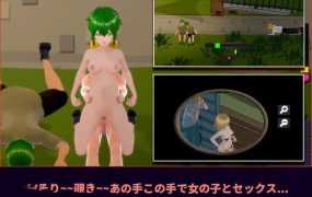 【淫妻SLG/汉化】完美主妇-儿媳骑公公v2311【PC+安卓】Perfect H【1.6G】