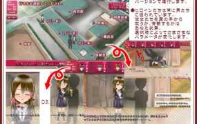 【伦理ADV/汉化】熟母-惩罚出轨妈妈的骚屄v0.20.1【PC+安卓】Motherless【17G/XN】