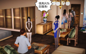 [日系RPGAIGPT汉化]- 秩序和禁欲之城的关键1.02XY版[双端2.15G/FM/BD]