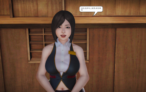 [国产SLG官中动态]魔域天下0.2官方版[双端1.42G/FM/BD]