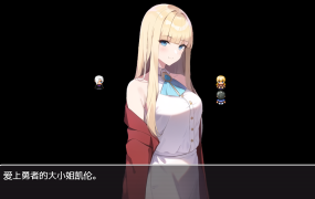 [日系RPG汉化动态]奇特的绿帽子地牢1.0汉化版[双端1.24G/FM/BD]