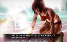 [日式ADV/中文] 异世界后宫物语 1.1 PC+安卓汉化版 [多空/1.3G/XN】