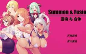 [SLG/官中] 边境之村：杏爱与冒险~邊境之村 性愛與冒險~V1.6 官方中文版 [多空/600M/XN】