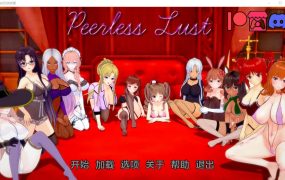 SLG/汉化] 冒险夫妇 The Adventurous Couple TACOS 6.1 PC+安卓汉化版 [多空/1G/XN】