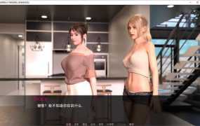 偷窥SLG/汉化】管理員的窺視v0.4.2体验版 – Peeping Dorm Manager【1.4G/XN】