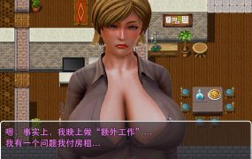 [欧美SLG/汉化/动态] 母性警卫 熟女警卫 Milf Guard v1.2 PC+安卓汉化版 [多空/3.3G/XN】