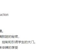 【淫妻SLG/精翻】血欲-女友的色情录影v2.1.0作弊版【PC+安卓】Blood L【2G/XN】