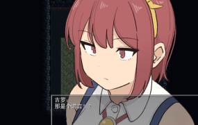 [RPG机翻]霧の遺跡と一人の剣士[电脑1.43G/FM/BD]