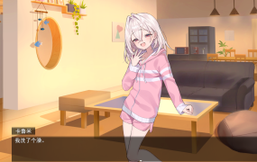 [SLG新汉化]メスガキ義妹 負け負け誘惑性活 AI汉化版[电脑1.53/FM/BD]