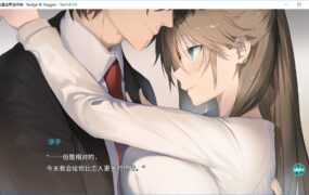 [日系AVG/汉化/动态] 流星世界演绎者：Badge & Dagger Ver1.01H 官方中文版+攻略 [多空/3.5G/XN】