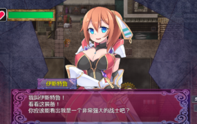 [精品RPG汉化]贫民窟导游スラム街案内人 AI汉化版[电脑826M/FM/OD+D2]