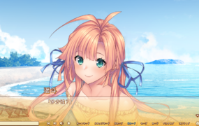 [ADVAI智能翻译]アマナツ ～Perfect Edition～[电脑6.82G/FM/OD+115]