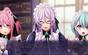 [ADVAI智能翻译]アマナツ ～Perfect Edition～[电脑6.82G/FM/OD+115]