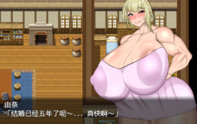 [亚洲SLG汉化3D]最热的夏天 Hottest Summer v0.4[双端875M/FM/OD+115]