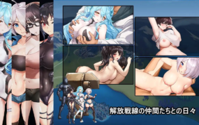 [精品SLG汉化动态无码]Loop Queen-地牢脱出3 轮回女王 V1.15 官方中文版[电脑3.13G/FM/OD+115]