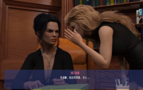 [欧美SLG汉化步兵]完美家庭主妇Perfect HousewifeV2312 汉化版[双端1.88G/FM/OD+115]