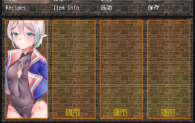 [日系RPG/汉化] 五印与传说中的圣剑 V1.20 PC+安卓汉化作弊版+全CG存档 [1.6G/XN】