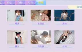 【淫母SLG/汉化】权力真空-争夺淫母的交配权ch1~12【PC+安卓】Power V【10G】