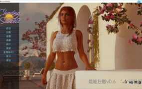 【拔作ADV/汉化】透明大叔的隐形NTR~肏美人妻【附存档】透明おやじ【0.5G】