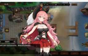 [欧美SLG/汉化] 辣妻阿什莉 辣妹阿什莉 Hotwife AshleyPC+安卓汉化版 [1G/XN】