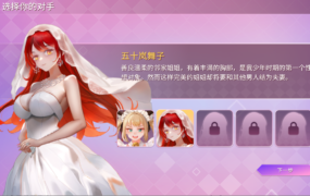 [拔作ADV新汉化动态]监狱战舰非道の洗脳改造航海 AI汉化版[电脑597M/FM/OD+115]