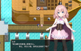 [日系SLG汉化]欢迎来到友谊俱乐部 Welcome to the Friendship Club v0.2p2[双端860M/FM/OD+115]