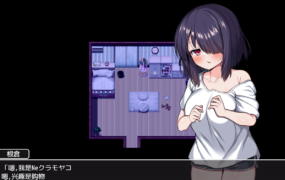 [日系RPG汉化动态]友達100人出来るかな 你能交到100个朋友吗1.0汉化版[双端1.54G/FM/OD+115]