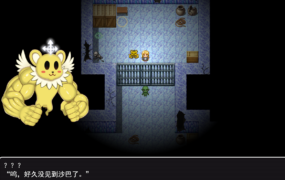 [日系RPG汉化动态]莉露斯蒂亚最后的一周1.0汉化版[双端764M/FM/OD+115]